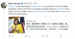 Pelosi Taipei Herman Tweet (Custom).jpg