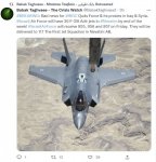 F-35I Tweet.JPG