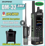 dm32aes.png