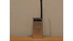 Scanner.gif