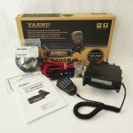 (SOLD) YAESU FT-8800R VHF/UHF FM Transceiver plus USB Programming Cable
