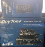 SOLD SOLD on QRZ ANYTONE AT-D578UVIII Plus Mobile WITH BT-01 Bluetooth Handset NEW